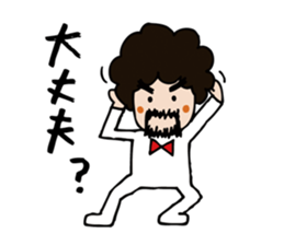 Afro send stickers sticker #2305506