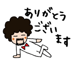 Afro send stickers sticker #2305509