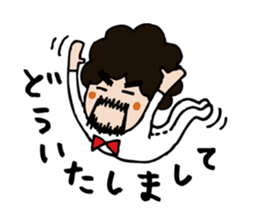 Afro send stickers sticker #2305510