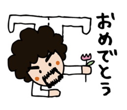 Afro send stickers sticker #2305511