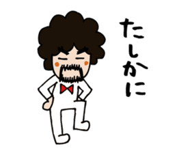 Afro send stickers sticker #2305515