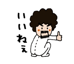 Afro send stickers sticker #2305518