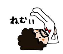 Afro send stickers sticker #2305529