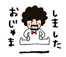 Afro send stickers sticker #2305534