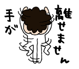 Afro send stickers sticker #2305536