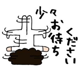 Afro send stickers sticker #2305537