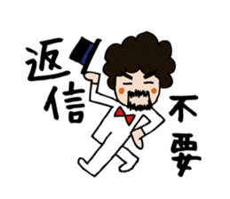 Afro send stickers sticker #2305539