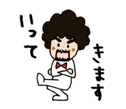 Afro send stickers sticker #2305540