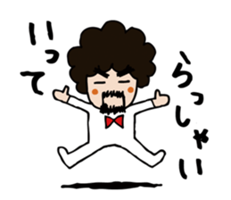 Afro send stickers sticker #2305541