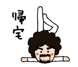 Afro send stickers sticker #2305543