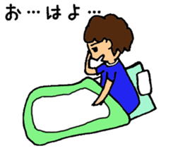 Happy Agricultural Life sticker #2305584