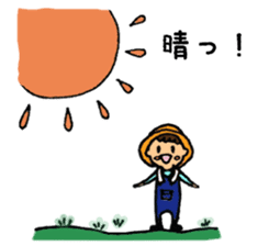 Happy Agricultural Life sticker #2305585