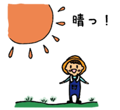 Happy Agricultural Life sticker #2305585