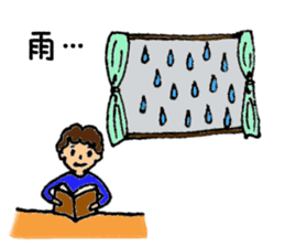 Happy Agricultural Life sticker #2305586