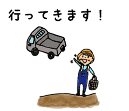 Happy Agricultural Life sticker #2305588