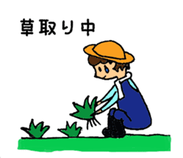 Happy Agricultural Life sticker #2305589