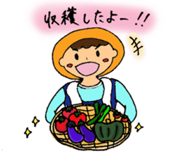 Happy Agricultural Life sticker #2305594