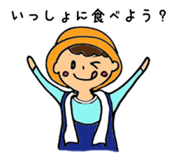 Happy Agricultural Life sticker #2305595