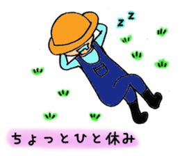 Happy Agricultural Life sticker #2305596