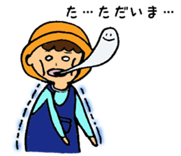 Happy Agricultural Life sticker #2305597