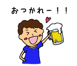 Happy Agricultural Life sticker #2305600