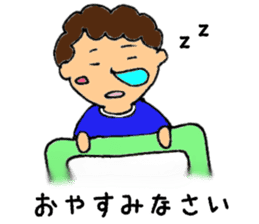 Happy Agricultural Life sticker #2305603