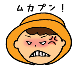 Happy Agricultural Life sticker #2305609