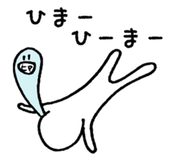 Happy Agricultural Life sticker #2305610