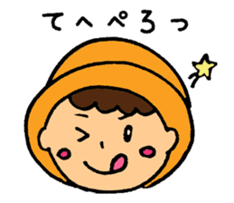 Happy Agricultural Life sticker #2305611