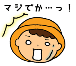 Happy Agricultural Life sticker #2305612