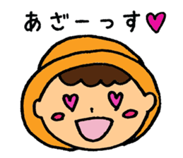 Happy Agricultural Life sticker #2305613