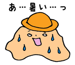 Happy Agricultural Life sticker #2305614