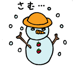 Happy Agricultural Life sticker #2305615