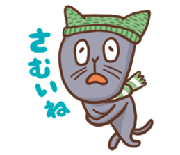 TSUNACHINATSU's Winter Sticker sticker #2305624