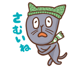 TSUNACHINATSU's Winter Sticker sticker #2305624