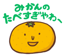 TSUNACHINATSU's Winter Sticker sticker #2305626