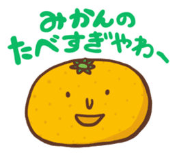 TSUNACHINATSU's Winter Sticker sticker #2305626