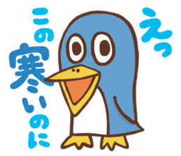 TSUNACHINATSU's Winter Sticker sticker #2305627