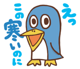 TSUNACHINATSU's Winter Sticker sticker #2305627