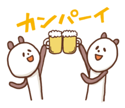 TSUNACHINATSU's Winter Sticker sticker #2305637