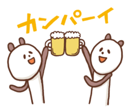 TSUNACHINATSU's Winter Sticker sticker #2305637