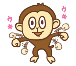 TSUNACHINATSU's Winter Sticker sticker #2305642