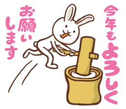 TSUNACHINATSU's Winter Sticker sticker #2305646