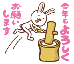 TSUNACHINATSU's Winter Sticker sticker #2305646