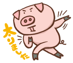 TSUNACHINATSU's Winter Sticker sticker #2305651