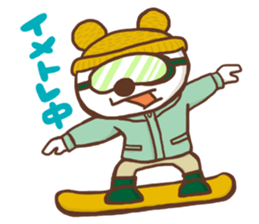 TSUNACHINATSU's Winter Sticker sticker #2305653