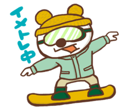 TSUNACHINATSU's Winter Sticker sticker #2305653