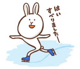 TSUNACHINATSU's Winter Sticker sticker #2305654