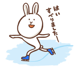 TSUNACHINATSU's Winter Sticker sticker #2305654