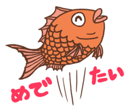 TSUNACHINATSU's Winter Sticker sticker #2305659